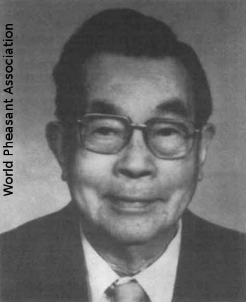 Prof. Tso-hsin Cheng